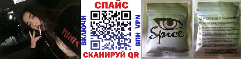 Бутират 99%  площадка Telegram  Сафоново 
