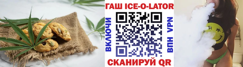 как найти закладки  Сафоново  Еда ТГК конопля 