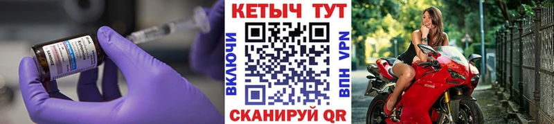 shop Telegram  kraken рабочий сайт  Сафоново  КЕТАМИН ketamine 