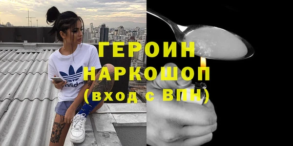 меф Баксан