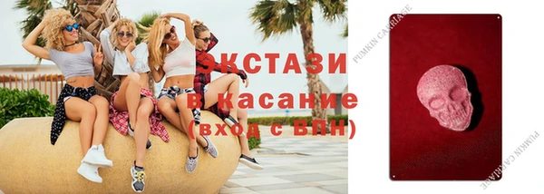 спиды Приозерск