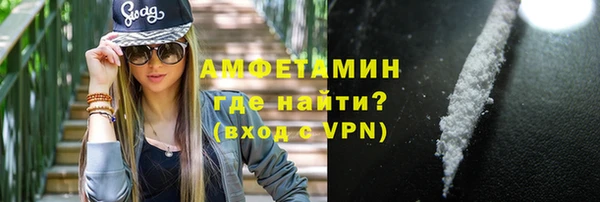 а пвп мука Балахна