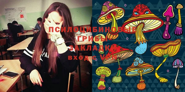 меф Баксан