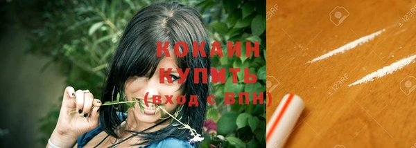меф Баксан