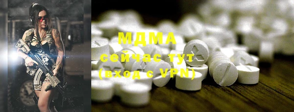 меф Баксан
