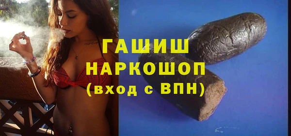 меф Баксан