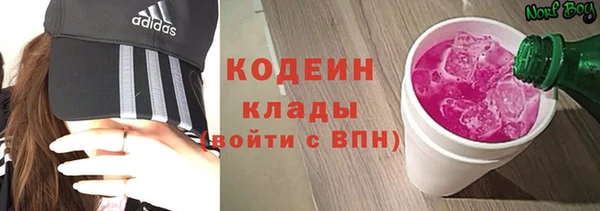 меф Баксан