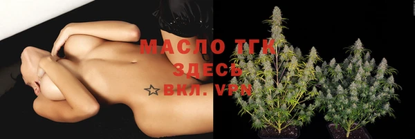 а пвп мука Балахна