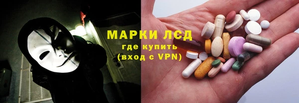 меф Баксан