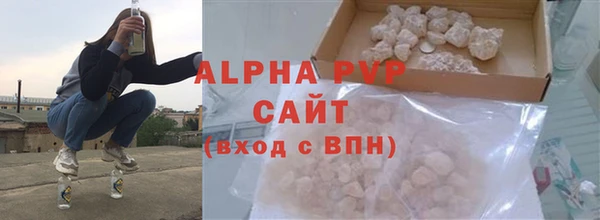 спиды Приозерск