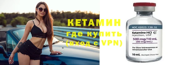 а пвп мука Балахна