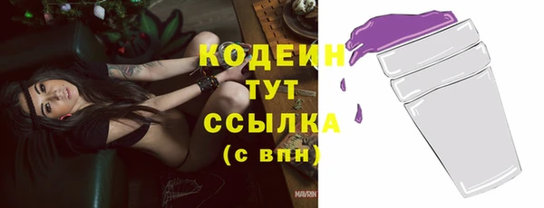 a pvp Протвино