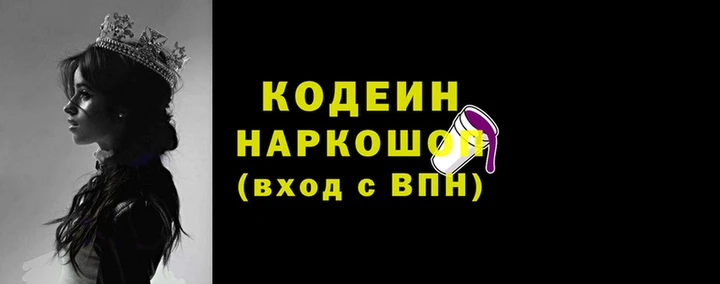 меф Баксан