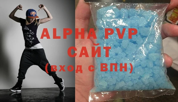 меф Баксан