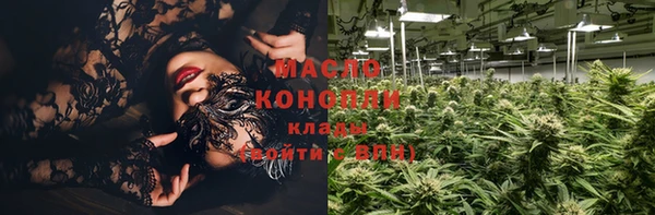 спиды Приозерск