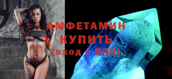 а пвп мука Балахна
